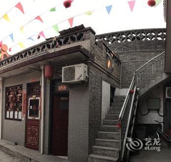 平遥易安居客栈酒店提供图片