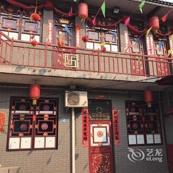 平遥易安居客栈酒店提供图片