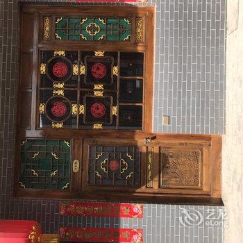 平遥易安居客栈酒店提供图片