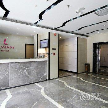 丽枫酒店(丽枫LAVANDE)(兰州正宁路店)酒店提供图片