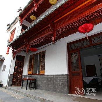 黄山宏村乐贤居(原旅友之家客栈)酒店提供图片