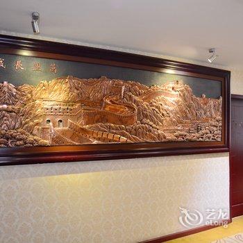 十堰楚缘国际宾馆酒店提供图片