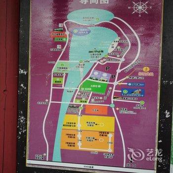 江门古兜温泉悠途度假别墅酒店提供图片