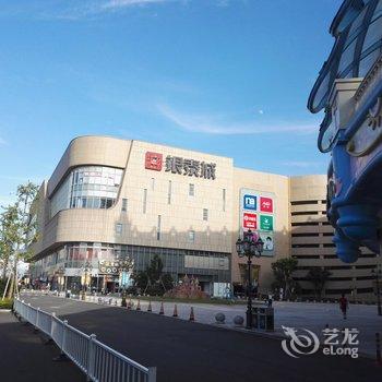 宁波罗蒙环球城豪华型公寓酒店提供图片