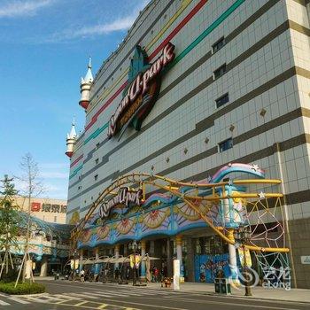 宁波罗蒙环球城豪华型公寓酒店提供图片