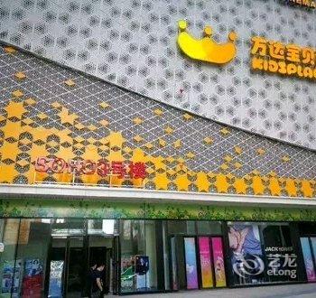 西宁蓝黎妃主题宾馆酒店提供图片