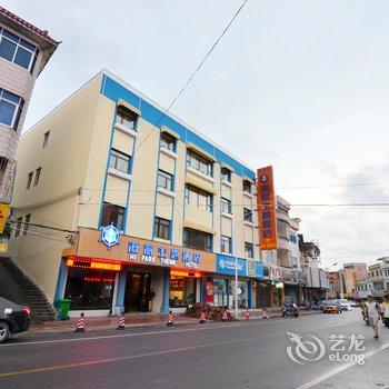 惠州平海镇海派主题酒店酒店提供图片