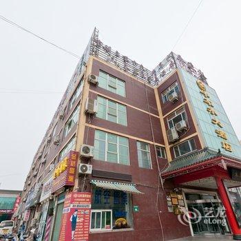 聊城牛车水大酒店酒店提供图片