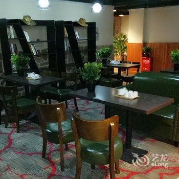 新源那拉提雄鹰客栈酒店提供图片