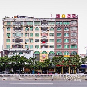 速8酒店(莆田荔城中大道北磨店)酒店提供图片