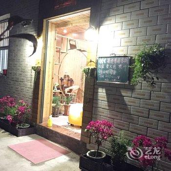 云水谣溪边香居客栈酒店提供图片