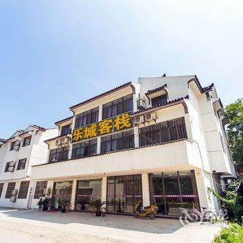 苏州西山岛(金庭)太湖名居精品民宿酒店提供图片