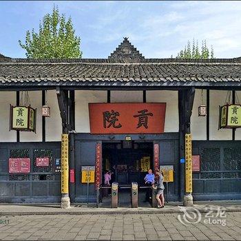 阆中古城古醋客栈酒店提供图片