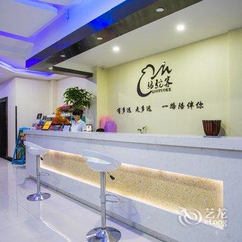 敦煌骆驼客太空舱酒店酒店提供图片