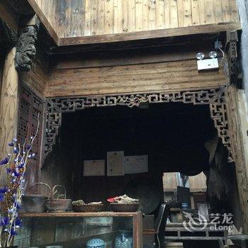 黟县碧山周家园农家乐酒店提供图片