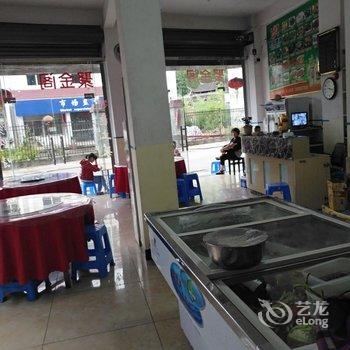 宁德屏南县双溪镇聚金阁酒店酒店提供图片