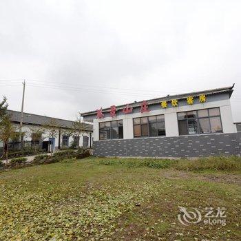 溧阳南山美景休闲山庄酒店提供图片