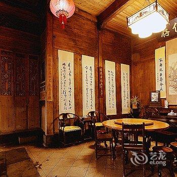 黟县醉爱西递客栈(原茗居驿栈)酒店提供图片