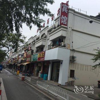 嘉兴好悦家商务宾馆酒店提供图片