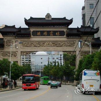 城市便捷酒店(贵阳师范大学店)酒店提供图片