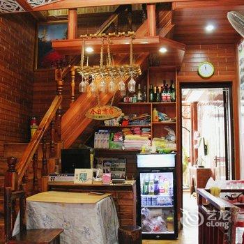 凤凰快乐时光客栈酒店提供图片