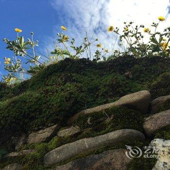 稻城从一束阳光开始客栈酒店提供图片