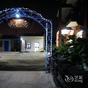 ������޵�ˮ�ڷ�������ջ�Ƶ��ṩͼƬ