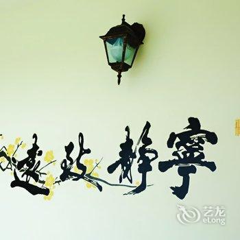 ������޵�ˮ�ڷ�������ջ�Ƶ��ṩͼƬ