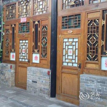 平遥积厚堂小院旅店酒店提供图片