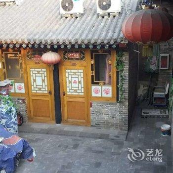 平遥积厚堂小院旅店酒店提供图片
