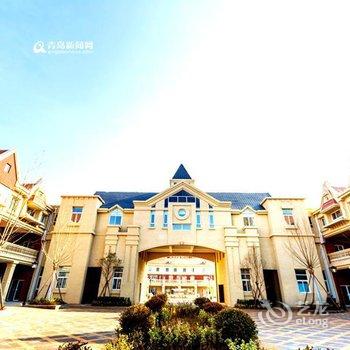 青岛金沙滩假日家庭公寓酒店提供图片