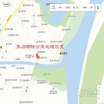 桂林象山国际公寓酒店提供图片