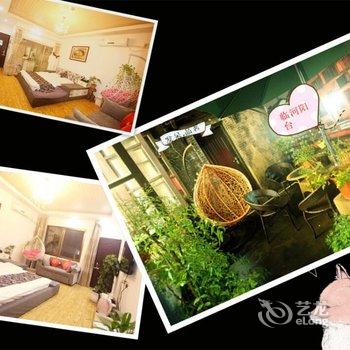 西塘乐艺坊院落客栈酒店提供图片