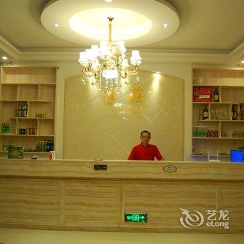 雷波李庄酒店酒店提供图片