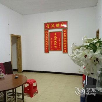 张家界好来屋客栈酒店提供图片