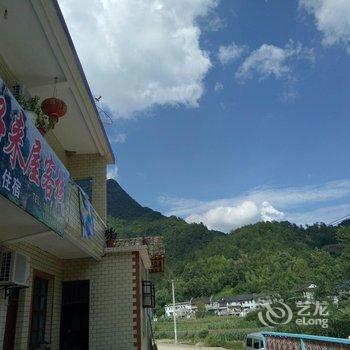 张家界好来屋客栈酒店提供图片