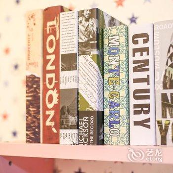 乌镇星期天商务宾馆酒店提供图片