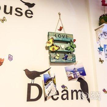 乌镇星期天商务宾馆酒店提供图片