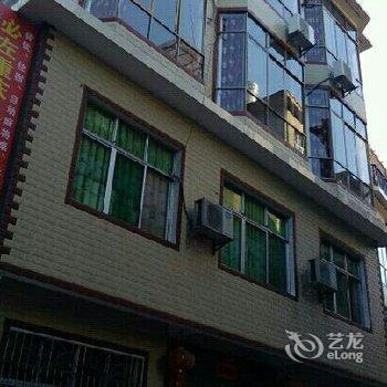 荔波必左重庆人家休闲庄酒店提供图片