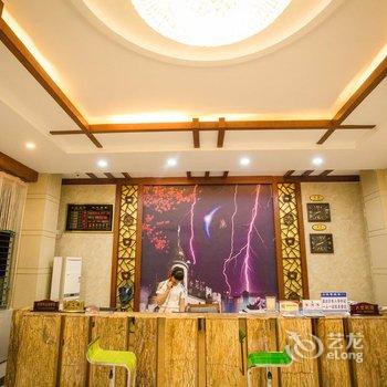 瑞丽迷漫酒店酒店提供图片