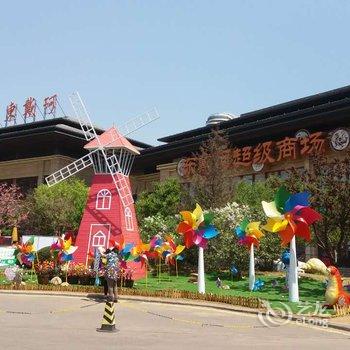 葫芦岛美好时光度假海景公寓酒店提供图片