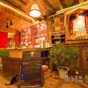 香格里拉远方的家格萨吉布客栈酒店提供图片