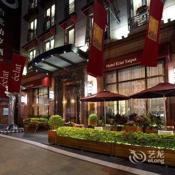 台北怡亨酒店酒店提供图片