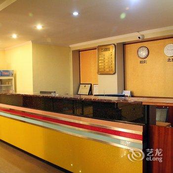 台山新台宾馆酒店提供图片