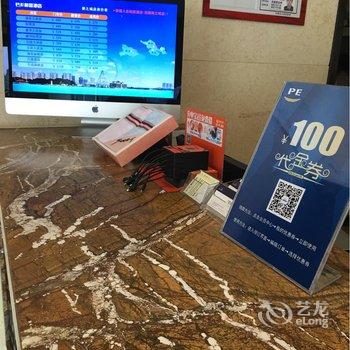 柏宜酒店(无锡新区新之城店)用户上传图片