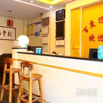 界首百度迎宾馆酒店提供图片