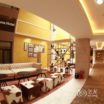 牡丹江铂郎国际酒店酒店提供图片