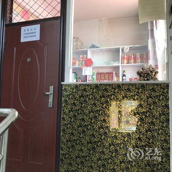 托克托鸿图宾馆酒店提供图片