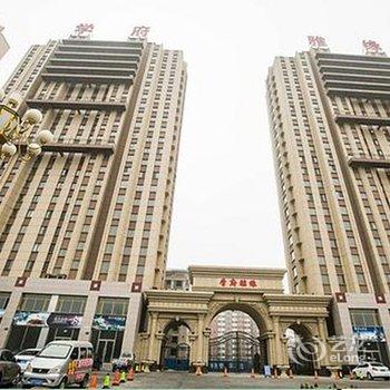 兴城海港湾酒店提供图片