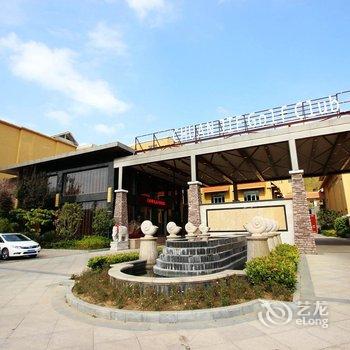 福州川捷温泉高尔夫俱乐部酒店酒店提供图片